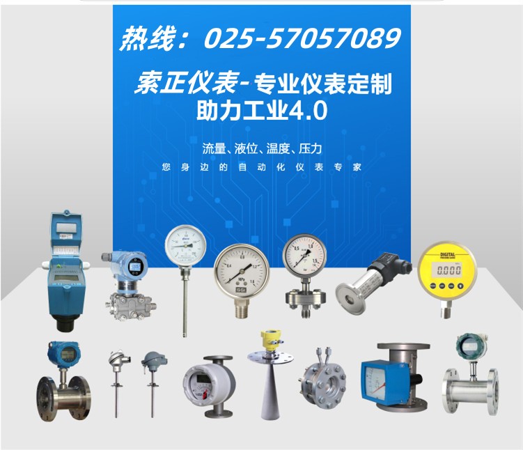 质量靠谱的PDS464H-1DS44FC3-A1DN/G61厂家当地公司