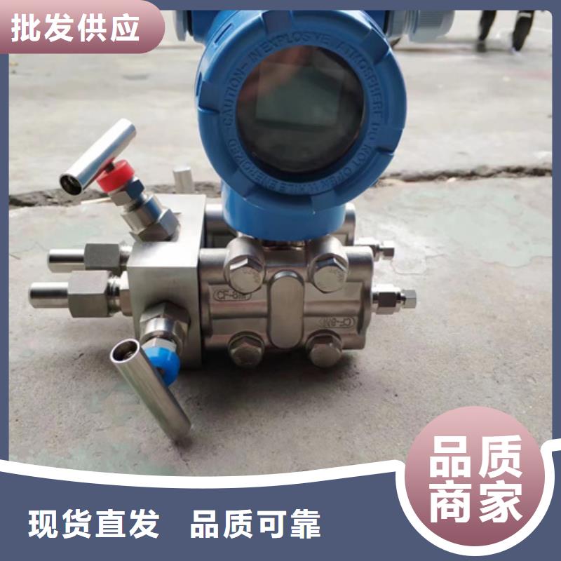 HR-WP-XPD905-810-36-HL-HR-WP-XPD905-810-36-HL量大从优品质无所畏惧