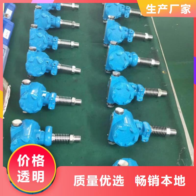 EJA430A-DAS4A-97DA品牌厂家货源足质量好