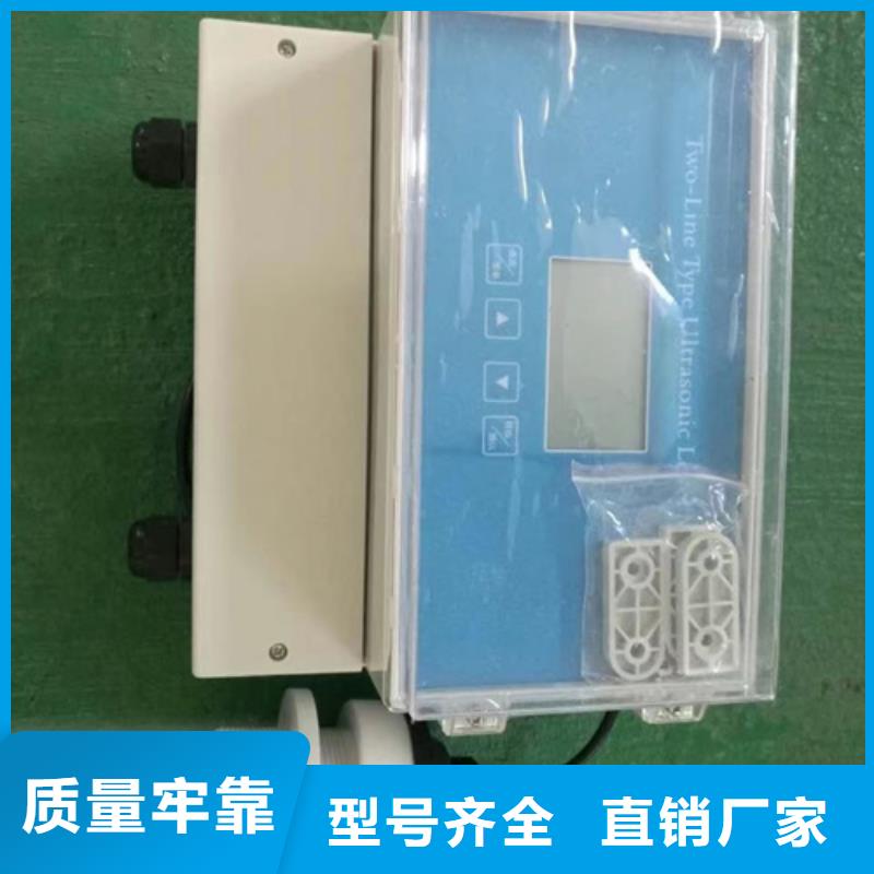 VS-023专业生产厂家厂家型号齐全