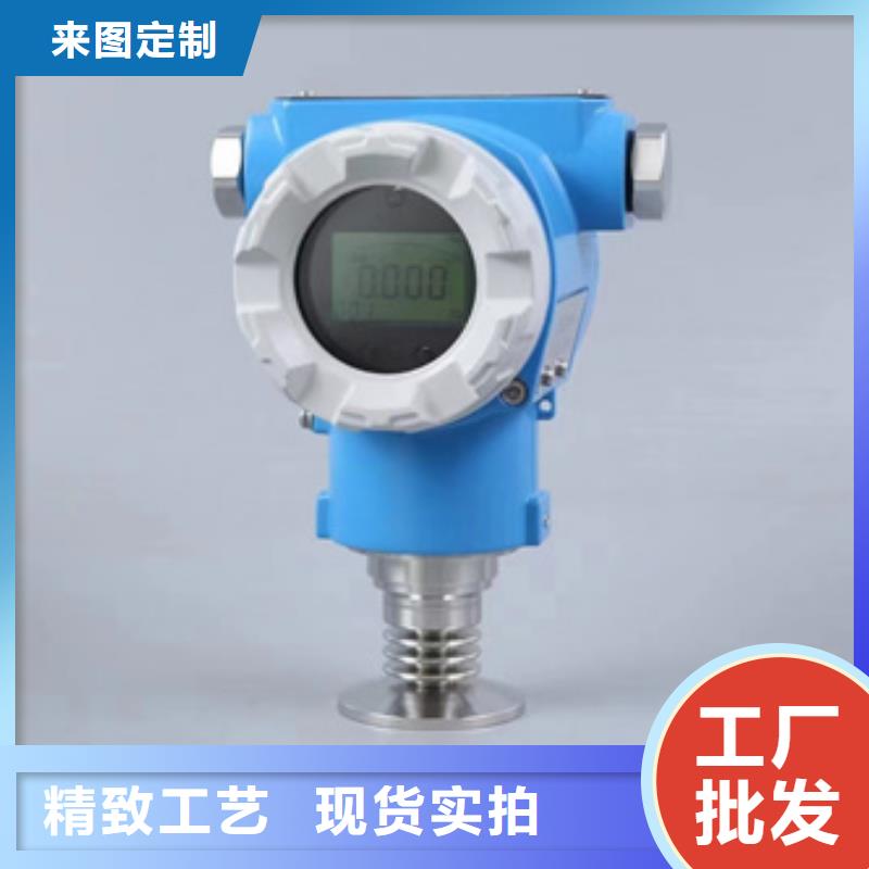 WP-LE3P-C1823HL长期有效诚信为本