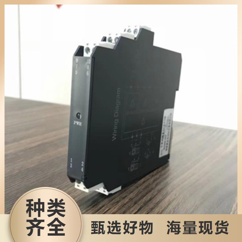 NHR5710C-27-X/X/X/P-A价格价格合理