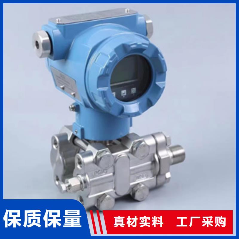 HR-WP-XD815-820-19/19-HL大品牌有保证好产品放心购