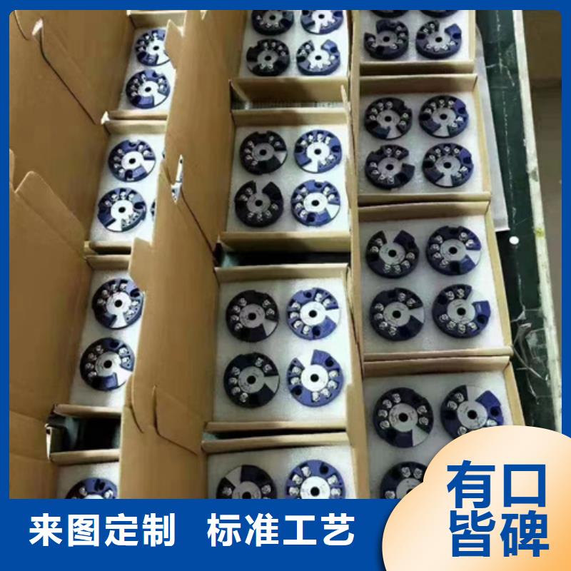 SWP-ASR508-2-1/P3批发优惠多购买的是放心