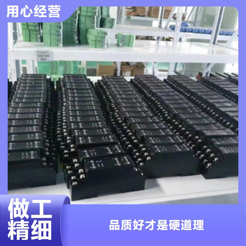WP-LE3PQ三相有功、无功功率同时显示仪：-WP-LE3PQ三相有功、无功功率同时显示仪：靠谱厂家拥有先进的设备
