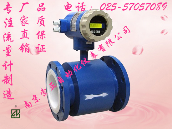 HRWG-122T公司一站式采购