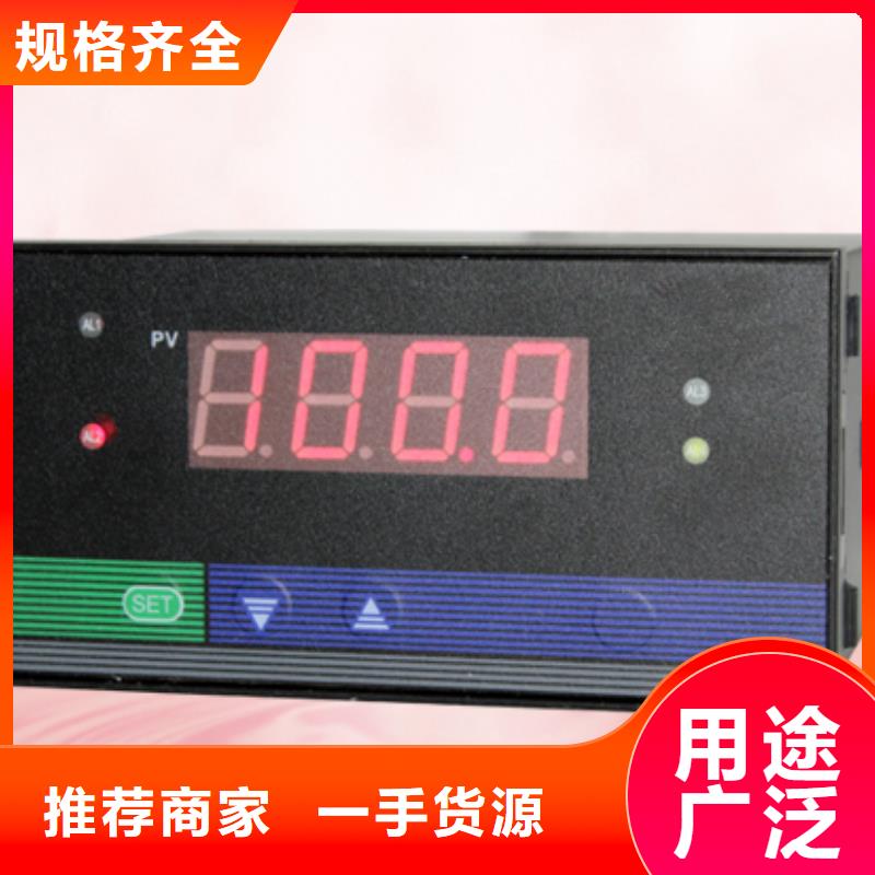 EJA430A-EBS4A-92NN/NF1厂家-质量可靠同城服务商