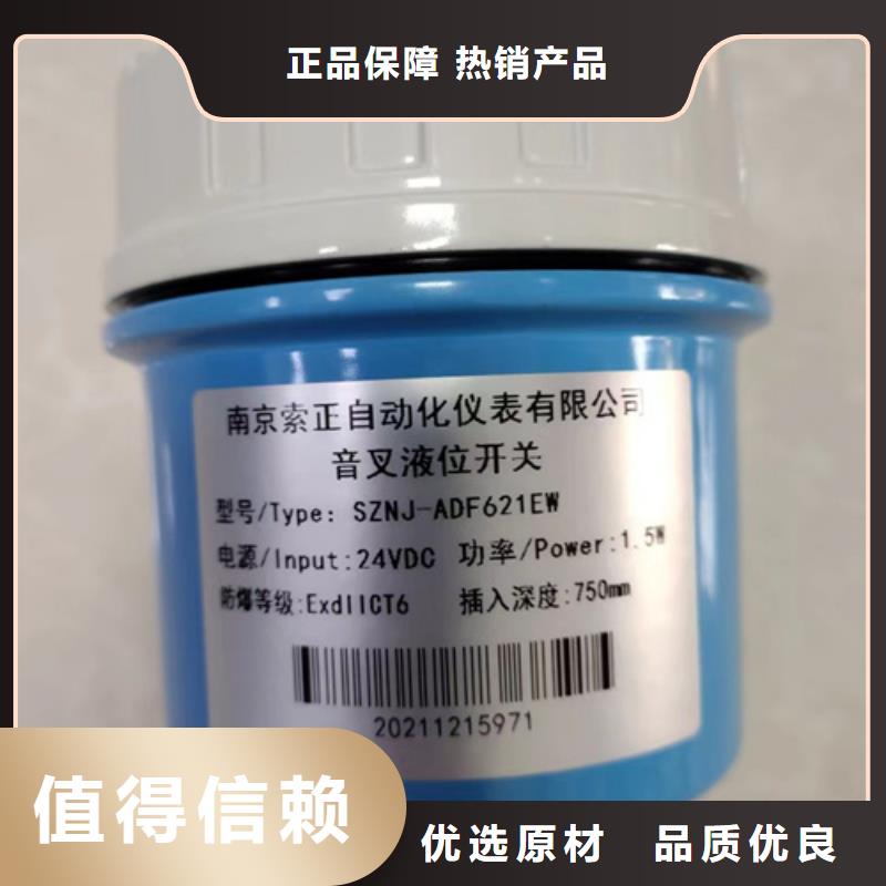 批发SH-G_品牌厂家本地供应商
