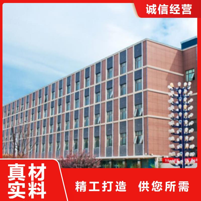 2025型号齐全#NHR-5930A-14/27/14-0/X/2/X-A#直接报价重信誉厂家