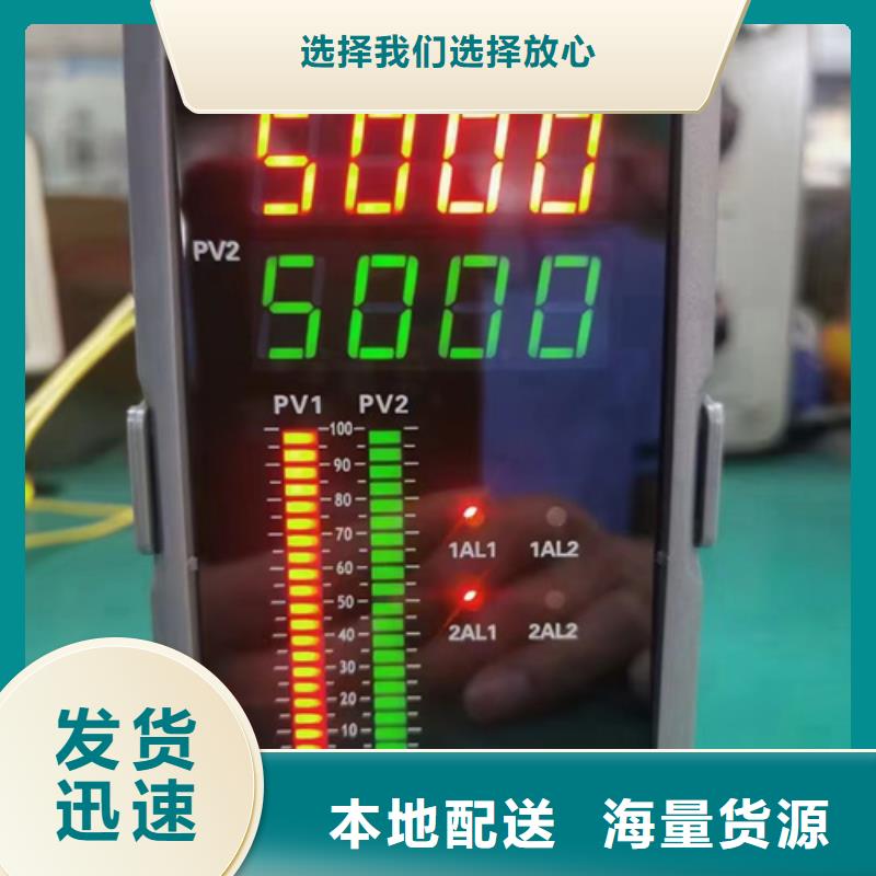 WP-LEPQ-T282HW市场行情来电咨询