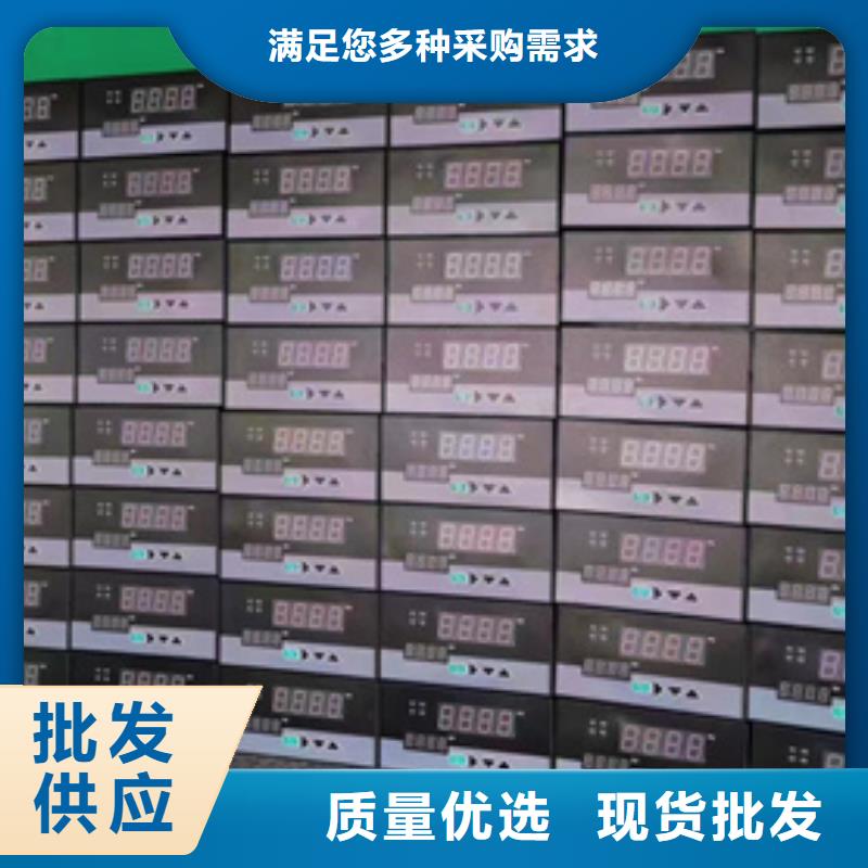 采购SWP-DM8011321-实体厂家可定制好厂家有担当