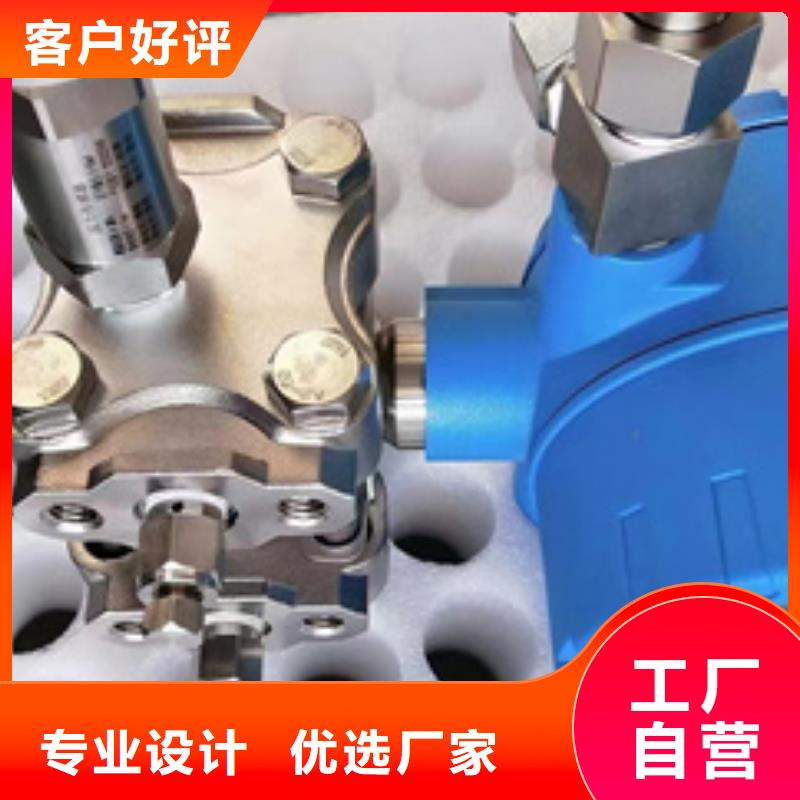 PDS423H-1GS2-A2DN出厂价同城品牌