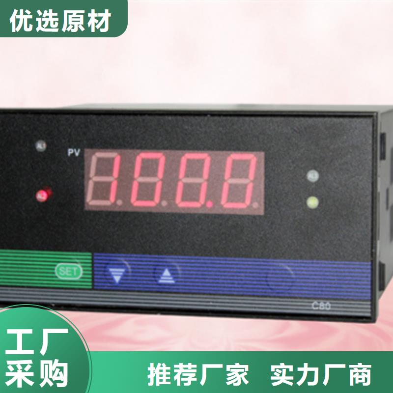 供应批发MY8605-00-02-15-00-品牌同城制造商