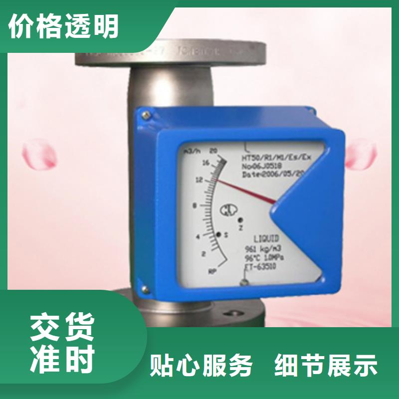 XP-A-A420-2A420-D品牌-厂家用好材做好产品