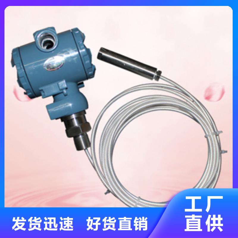 现货供应LDYC-G1K2AN3的昭通厂家