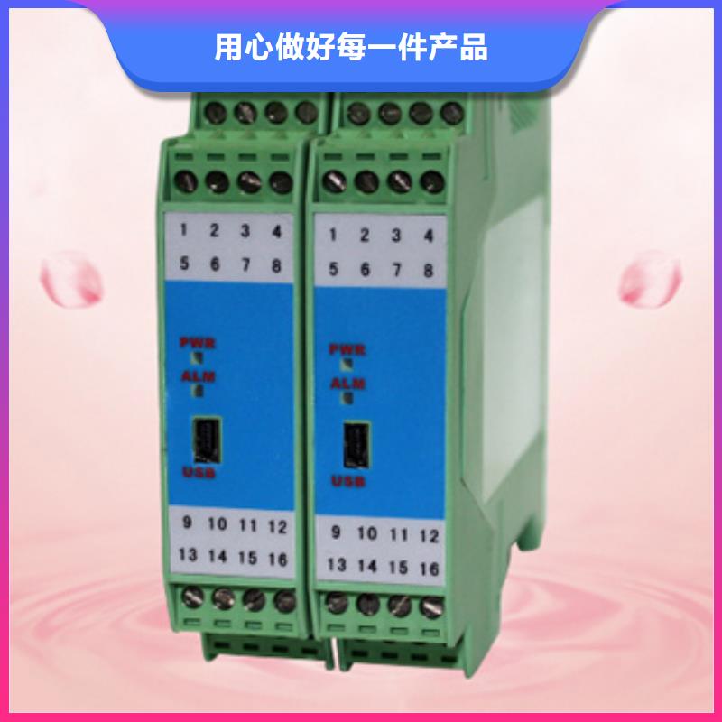 诚信供应NHR5610B-14/27/27-0/X/2/X/P-A的厂家同城品牌