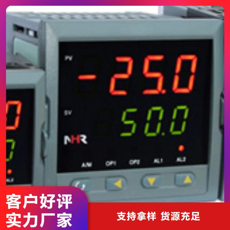 XMT-H82-08-001A优惠幅度大本地公司