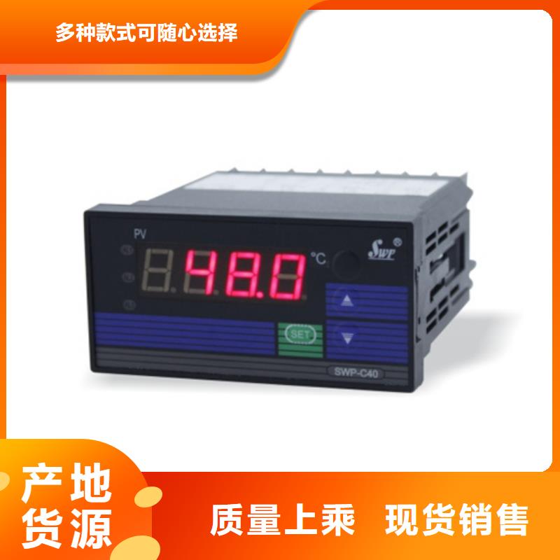 WP-C445-012-12-HL厂家-值得信赖严谨工艺