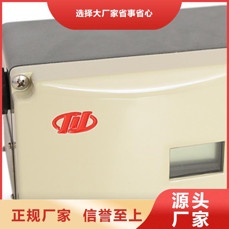 供应DGG-2100一入一出信号隔离器?-实体厂家可定制定制速度快工期短