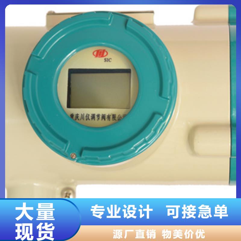 HVP111L1320全国配送让客户买的放心