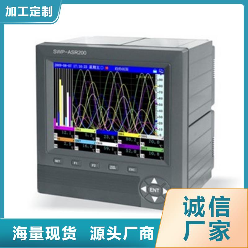 大规模LDTE-3170/GVA厂家精选厂家好货