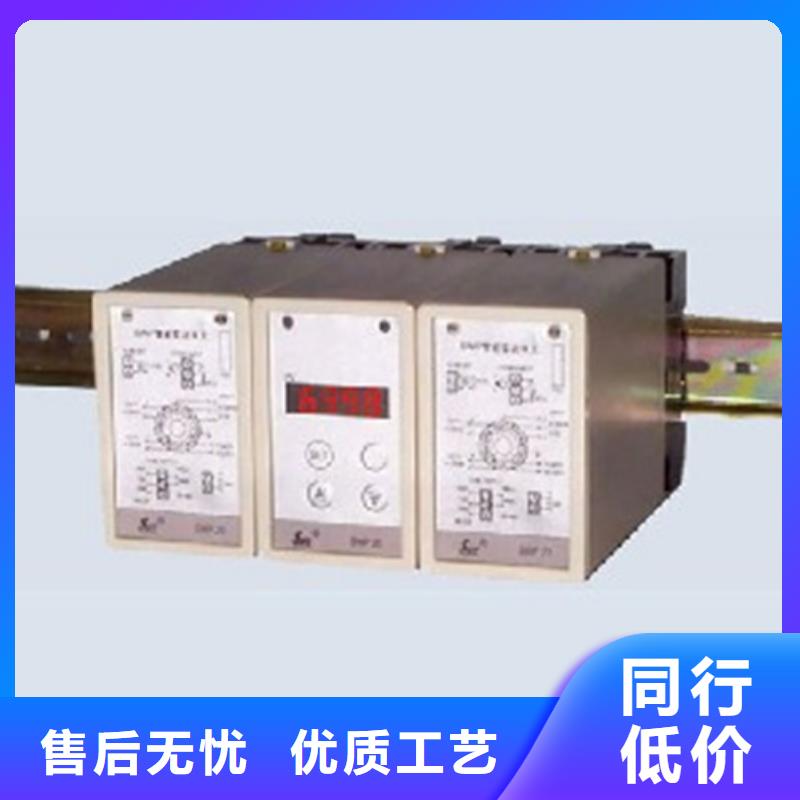 在本地买NHR-7310-A-K7-X-A-3/P/U更实惠欢迎来电咨询