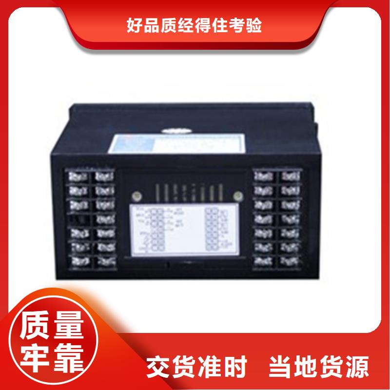 SWP-ASR216-1-0/C2_[索正自动化仪表]购买的是放心