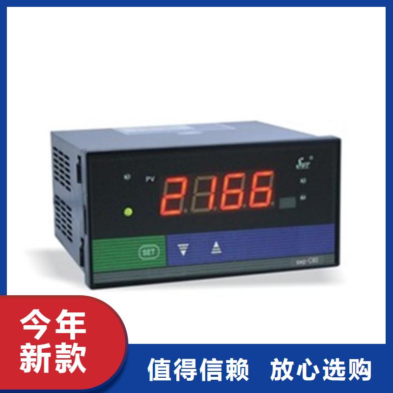 NHR-5930A-14/14/14-X/X/2/P-A制造商细节决定成败