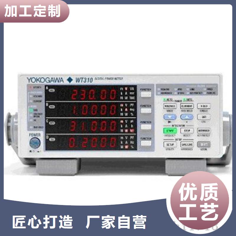 批发SWP-ASR303-1-0/PID_优质厂家质优价廉