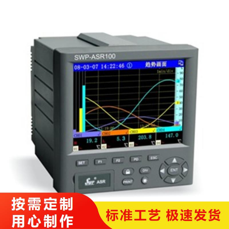 MPS7100S3SB40X1XDLTNAKDAAX市场批发价厂家规格全