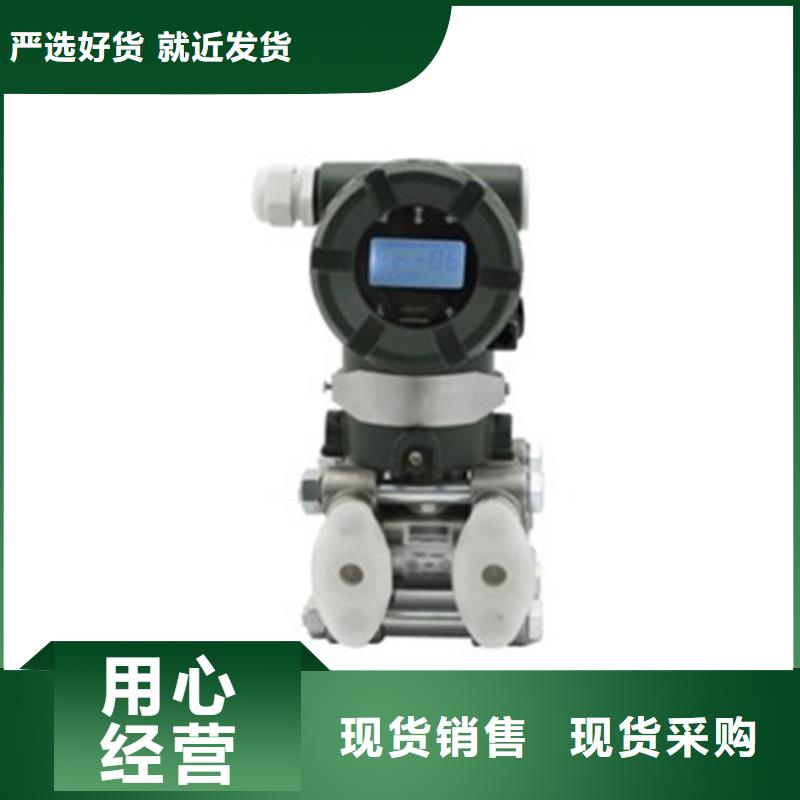 欢迎-SWP-ASR308-2-0/J5当地生产商