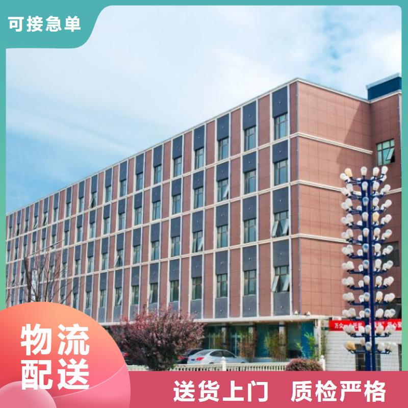 PDS453H-1GS2-D1DC/G61/G82-好品质、放心买当地供应商