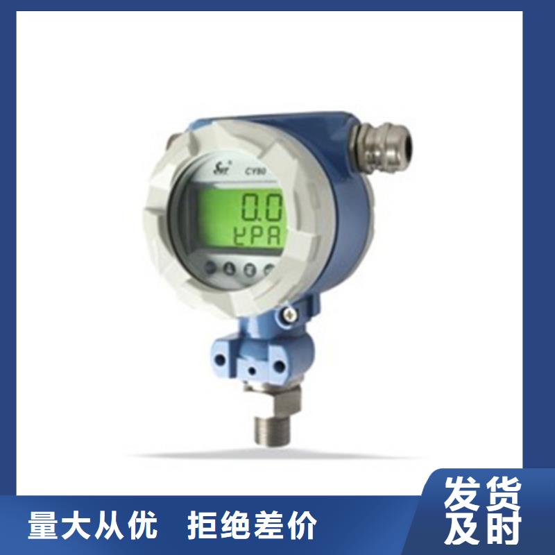 SWP-ASR405-1-0/C3厂家-点击领取样品本地供应商