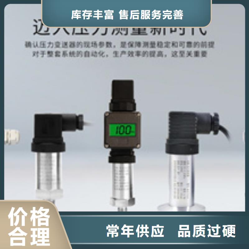 PDS493H-1LS2-A4DB_PDS493H-1LS2-A4DB厂家48小时发货