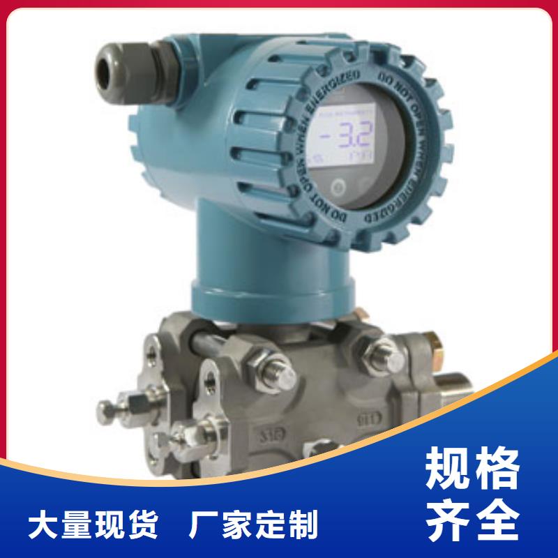 XTRM-2215P欢迎询价同城服务商