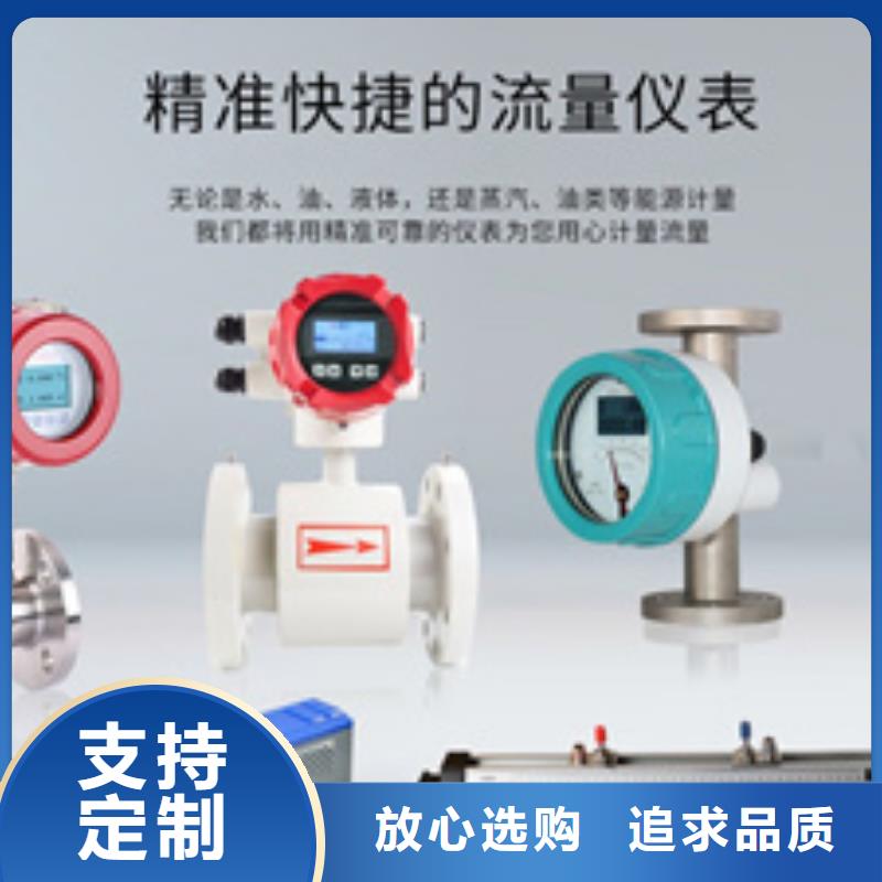 SHG-71011厂家质优价廉品质做服务