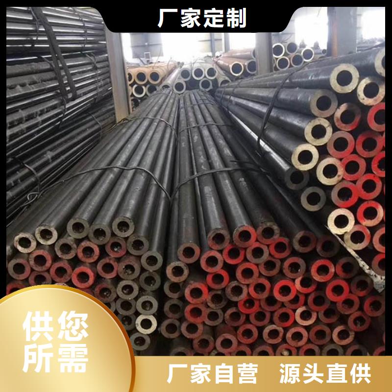 【无缝管-钢材专注细节更放心】种类齐全