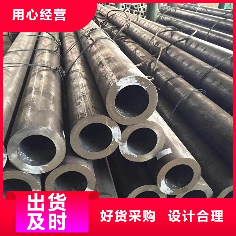 27simn无缝管厂家厂家现货当地制造商