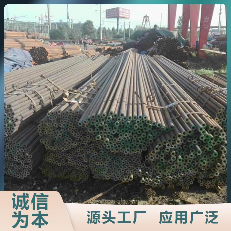 无缝管09CuPCrNi-A角钢优质货源当地供应商