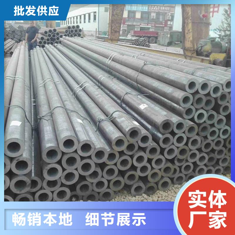 无缝管09CuPCrNi-A钢板价格实惠工厂直供卓越品质保障