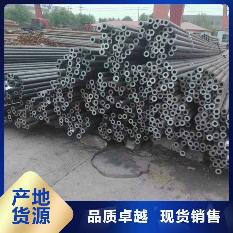 【无缝管】ND工字钢产品参数厂家货源