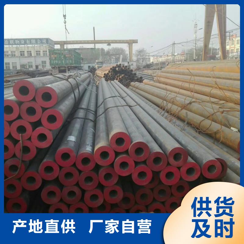 27simn无缝钢管4米定尺全国走货品质可靠