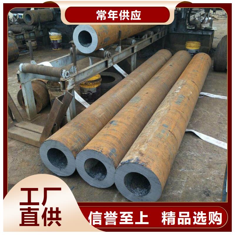 12CrMo厚壁管今日报价生产厂家工期短发货快