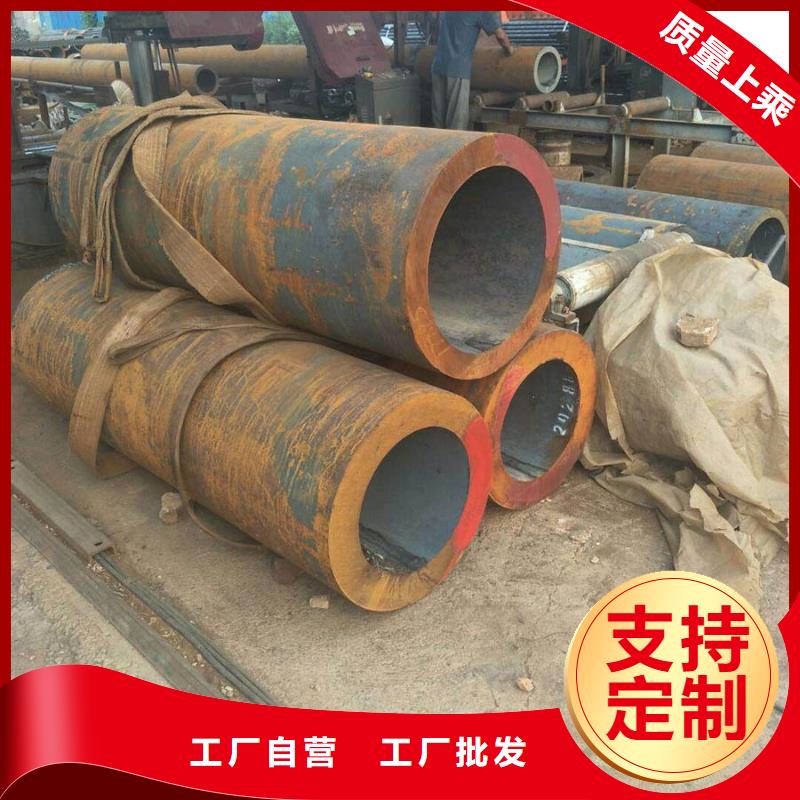 20cr无缝管厂家10年经验当地品牌