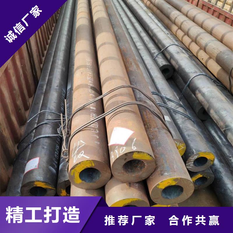 无缝管无缝方管专业完善售后物美价优