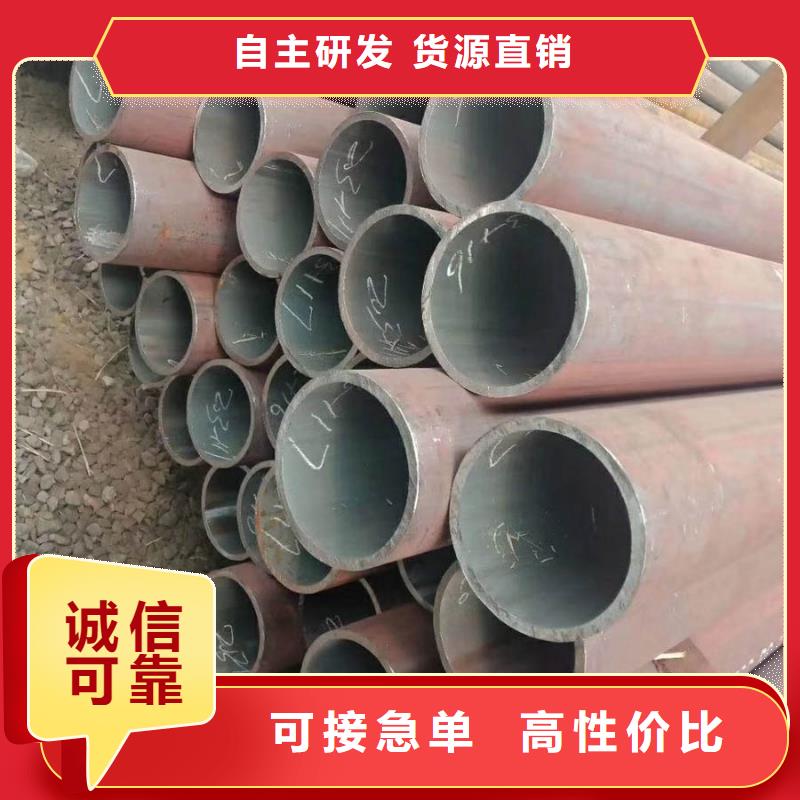 【无缝管09CrCuSb钢板N年生产经验】当地公司