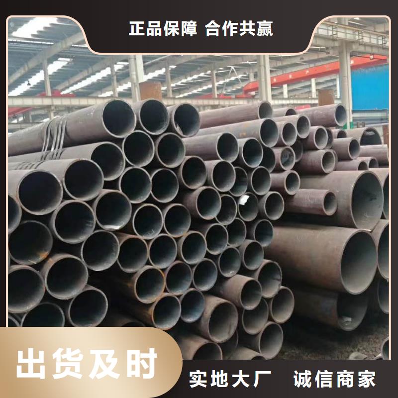 Q355C厚壁管5米定尺实力雄厚厂家
