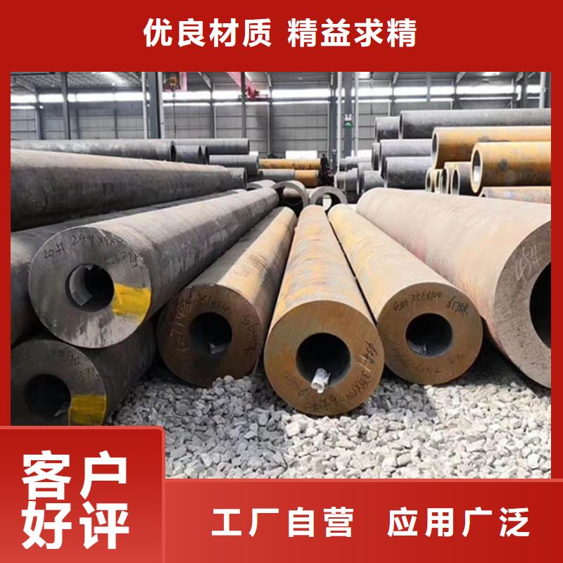 【无缝管09CrCuSb工字钢优选好材铸造好品质】做工精细