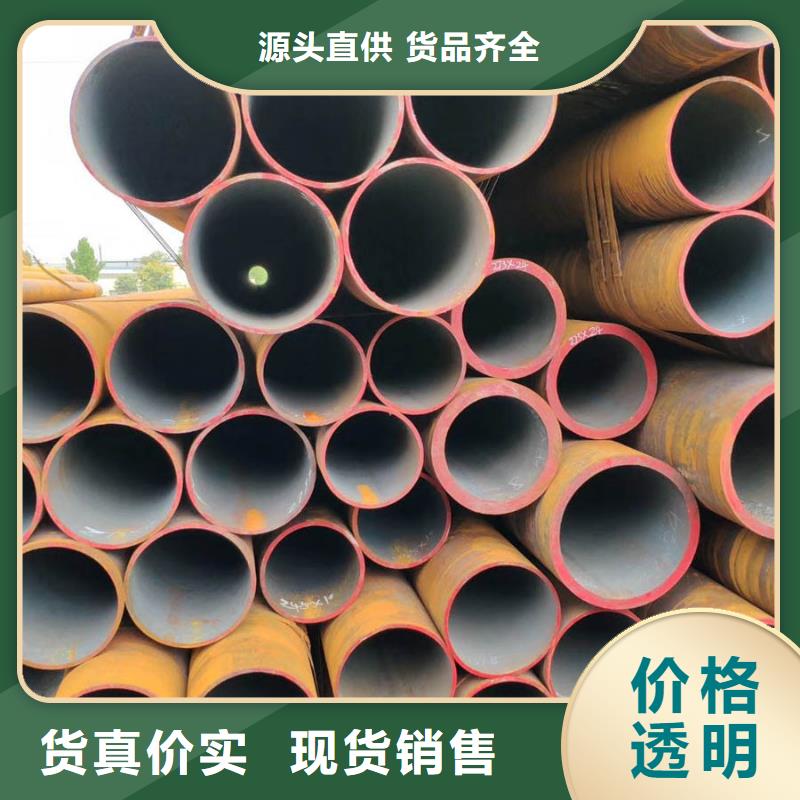 27simn钢管规格欢迎电询同城供应商