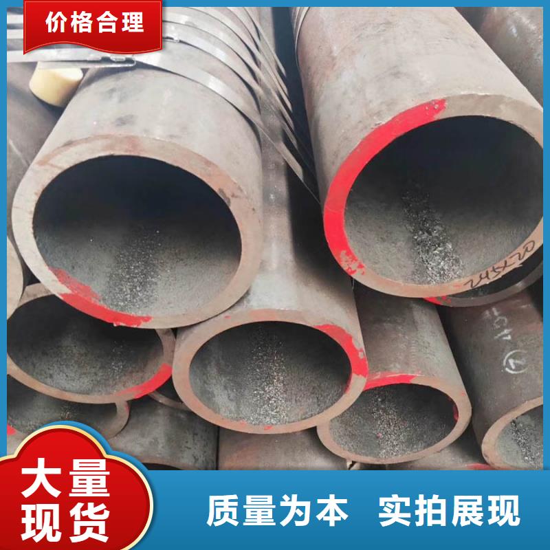 【无缝管】-型材为您提供一站式采购服务服务周到